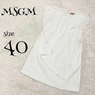 MSGM - MSGM☆ツイードワンピース☆バーガンディ☆ほぼ未使用の通販 by