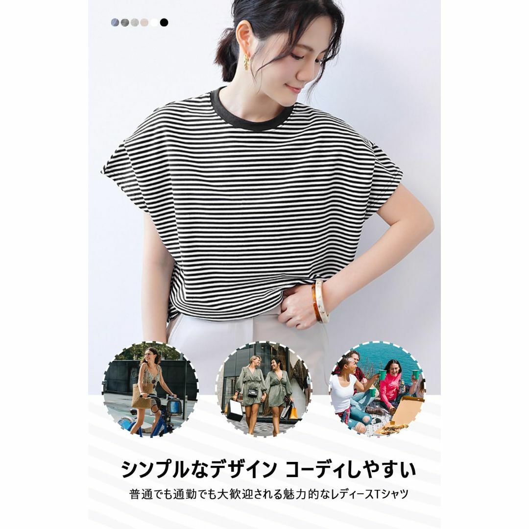 【色: ストライプ-カーキ】[WindTour] Tシャツ レディース 半袖 ゆ 3