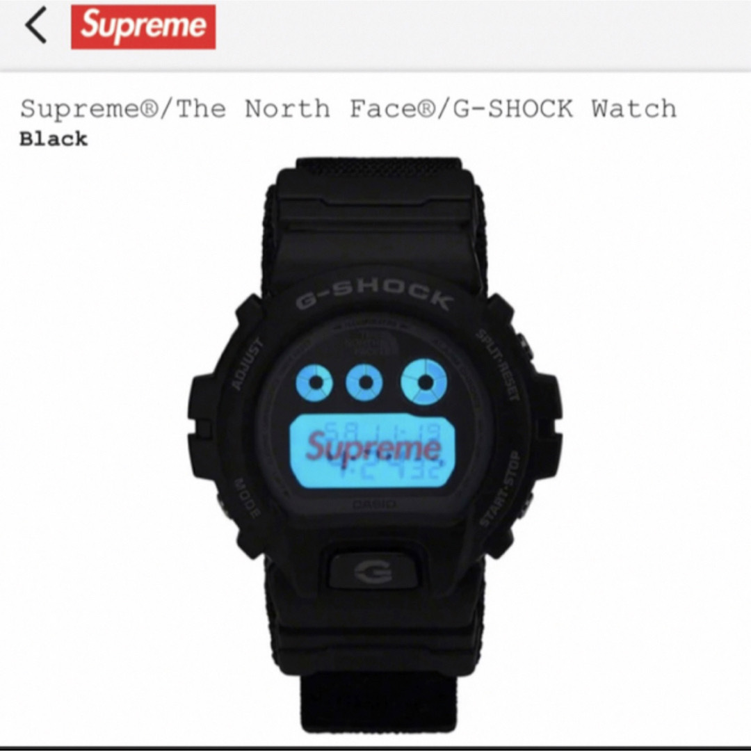 Supreme(シュプリーム)のSupreme × The North Face G-SHOCK Watch メンズの時計(腕時計(デジタル))の商品写真