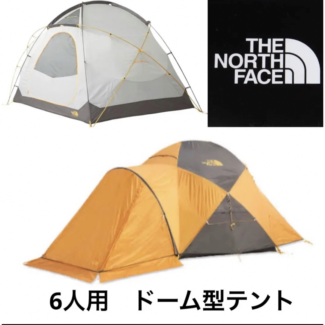 値下げ‼︎ THE NORTH FACE  ノースフェイス　テント