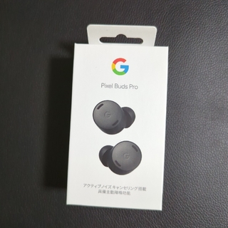 グーグル(Google)のGoogle Pixel Buds Pro Charcoal(ヘッドフォン/イヤフォン)