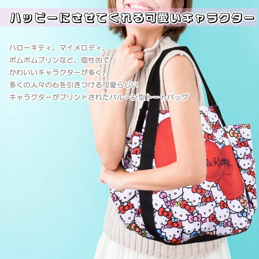 【色: 4225】[Lelotte] ハローキティ HELLO KITTY トー 6