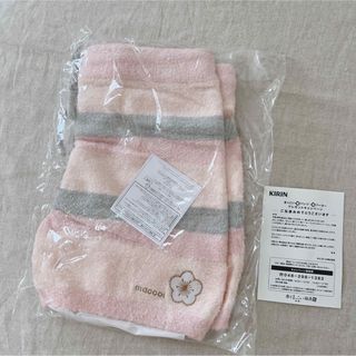 KIRIN キリン まっこい梅パンツ ✿ 当選品(ルームウェア)