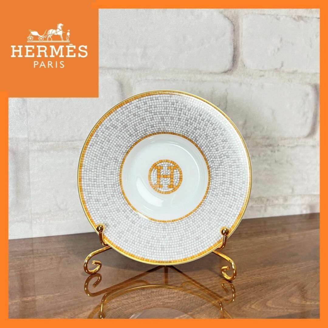 エルメス モザイク ヴァンキャトル HERMES ソーサー 皿 食器 - グラス
