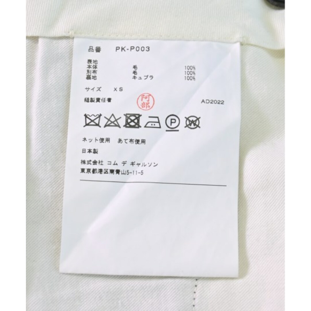 COMME des GARCONS HOMME PLUS(コムデギャルソンオムプリュス)のCOMME des GARCONS HOMME PLUS パンツ（その他） 【古着】【中古】 メンズのパンツ(その他)の商品写真