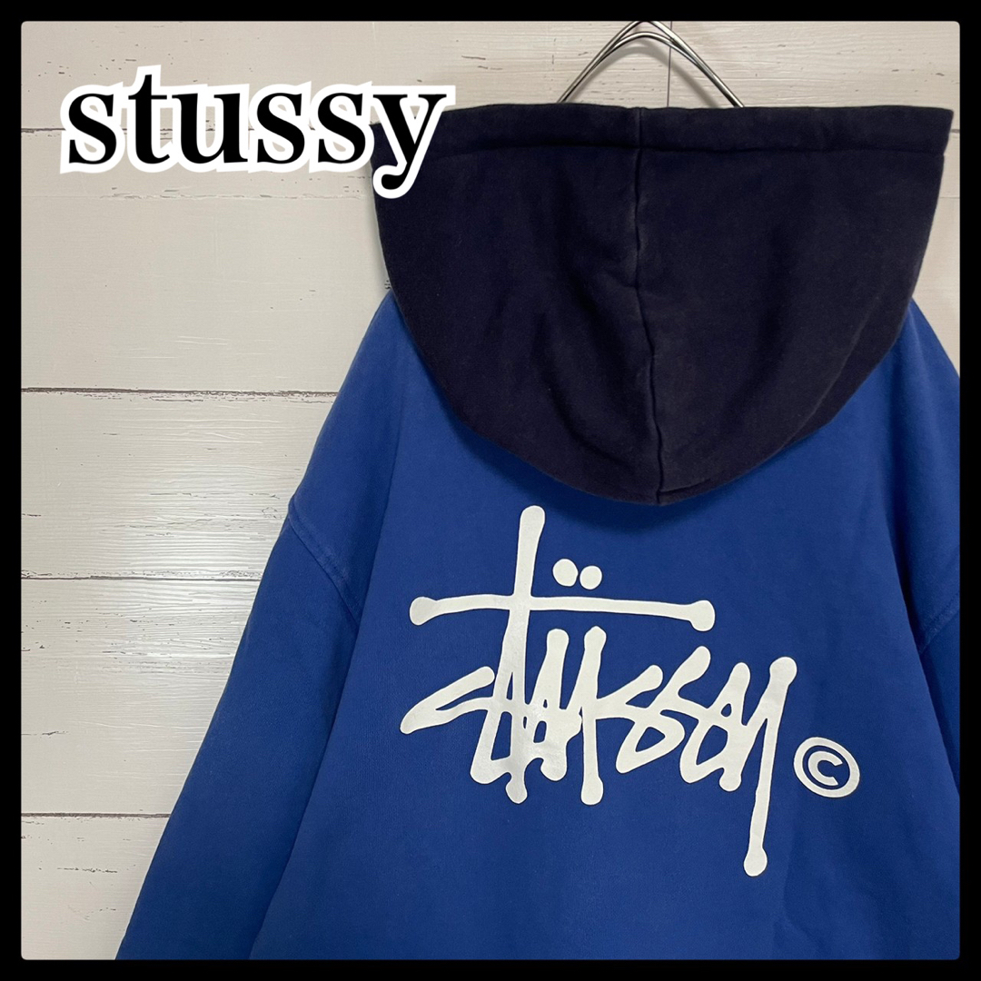 STUSSY - 【超人気モデル】ステューシーバックロゴ入りパーカー バイカラー 即完売モデルの通販 by ☆古着ニスタ☆｜ステューシーならラクマ