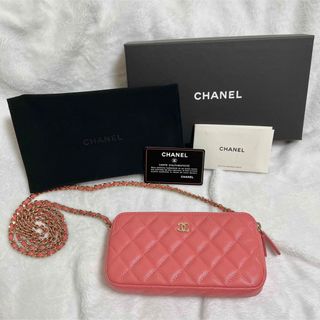 シャネル(CHANEL)の美品 CHANEL チェーンウォレット キャビアスキン ピンク(財布)