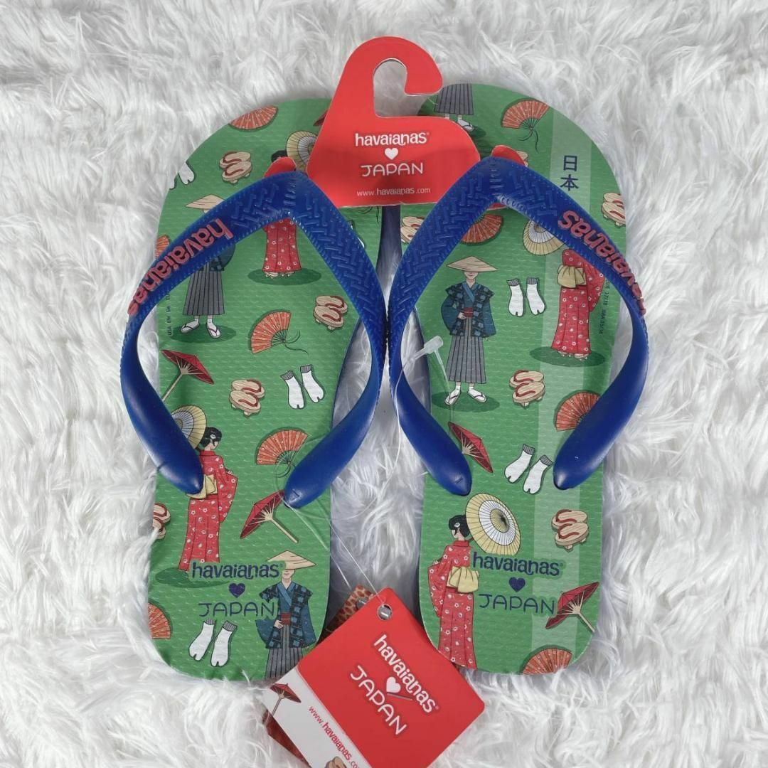 新品未使用 havaianas JAPAN ビーチサンダル  グリーン 23cm レディースの靴/シューズ(サンダル)の商品写真