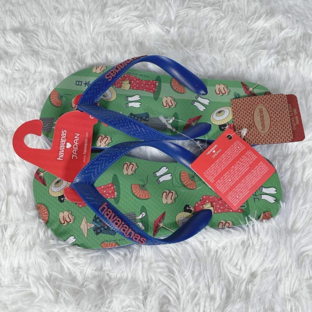 新品未使用 havaianas JAPAN ビーチサンダル  グリーン 23cm レディースの靴/シューズ(サンダル)の商品写真