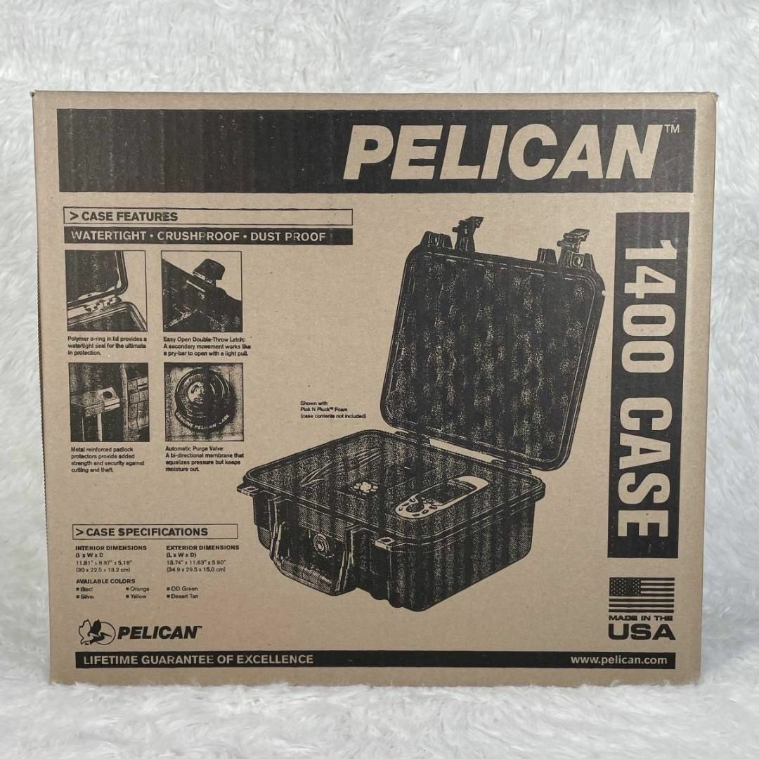 新品未開封 ペリカン PELICAN 中型ケース 1400シリーズ デザートタン約3200g