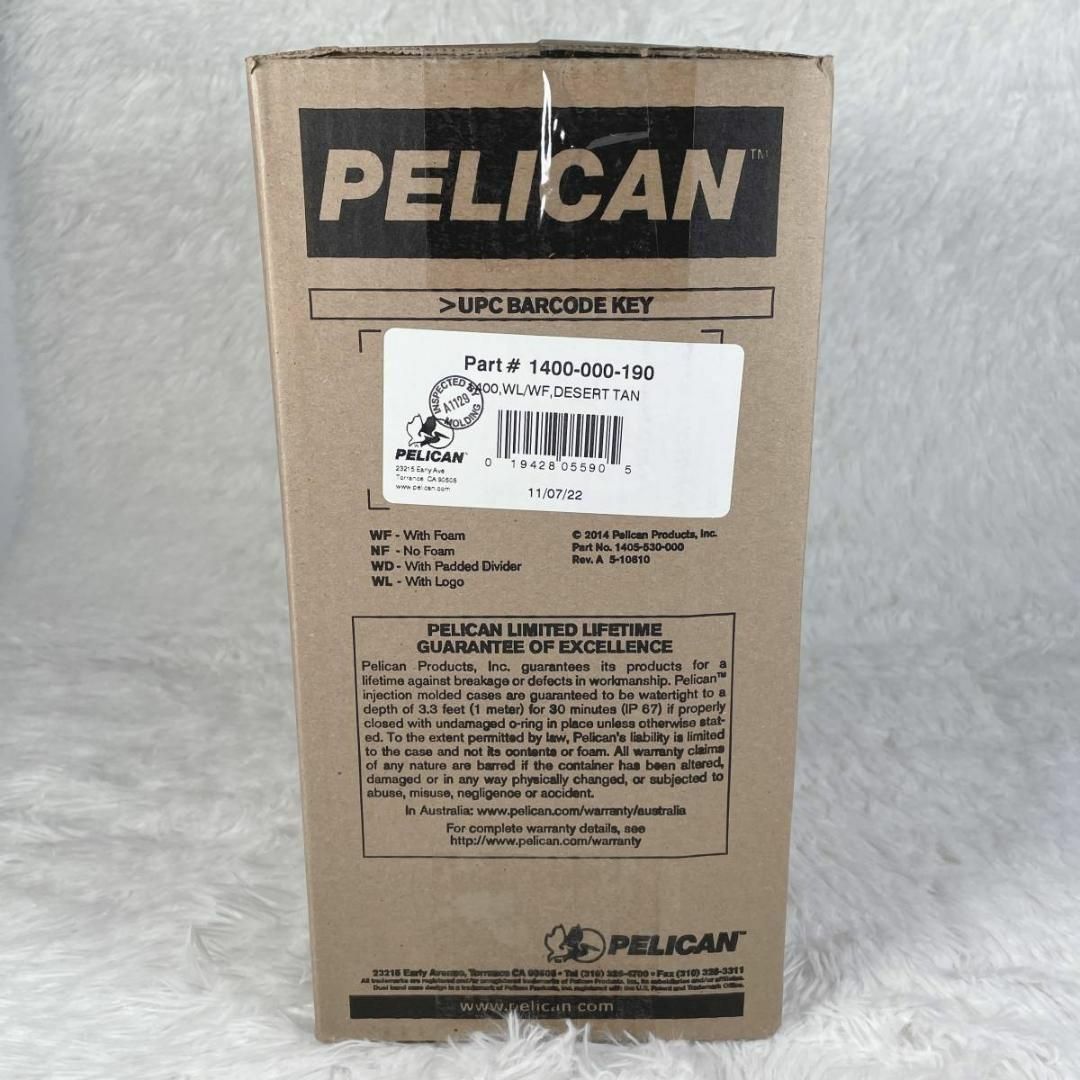 Pelikan - 新品未開封 ペリカン PELICAN 中型ケース 1400シリーズ