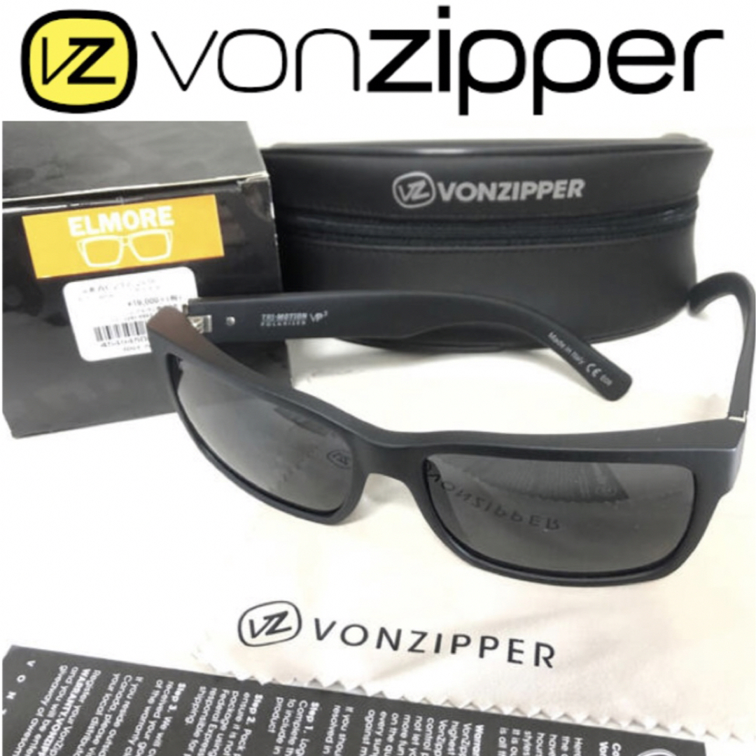 エルモア VONZIPPER ボンジッパー 偏光 サングラス 偏光レンズ