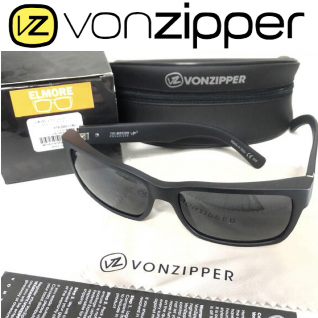 Ray-Ban(レイバン)のエルモア VONZIPPER ボンジッパー 偏光 サングラス 偏光レンズ メンズのファッション小物(サングラス/メガネ)の商品写真