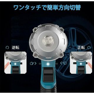 電動 インパクト レンチ 充電式 14mm 〜 21mm 2個バッテリーの通販 by