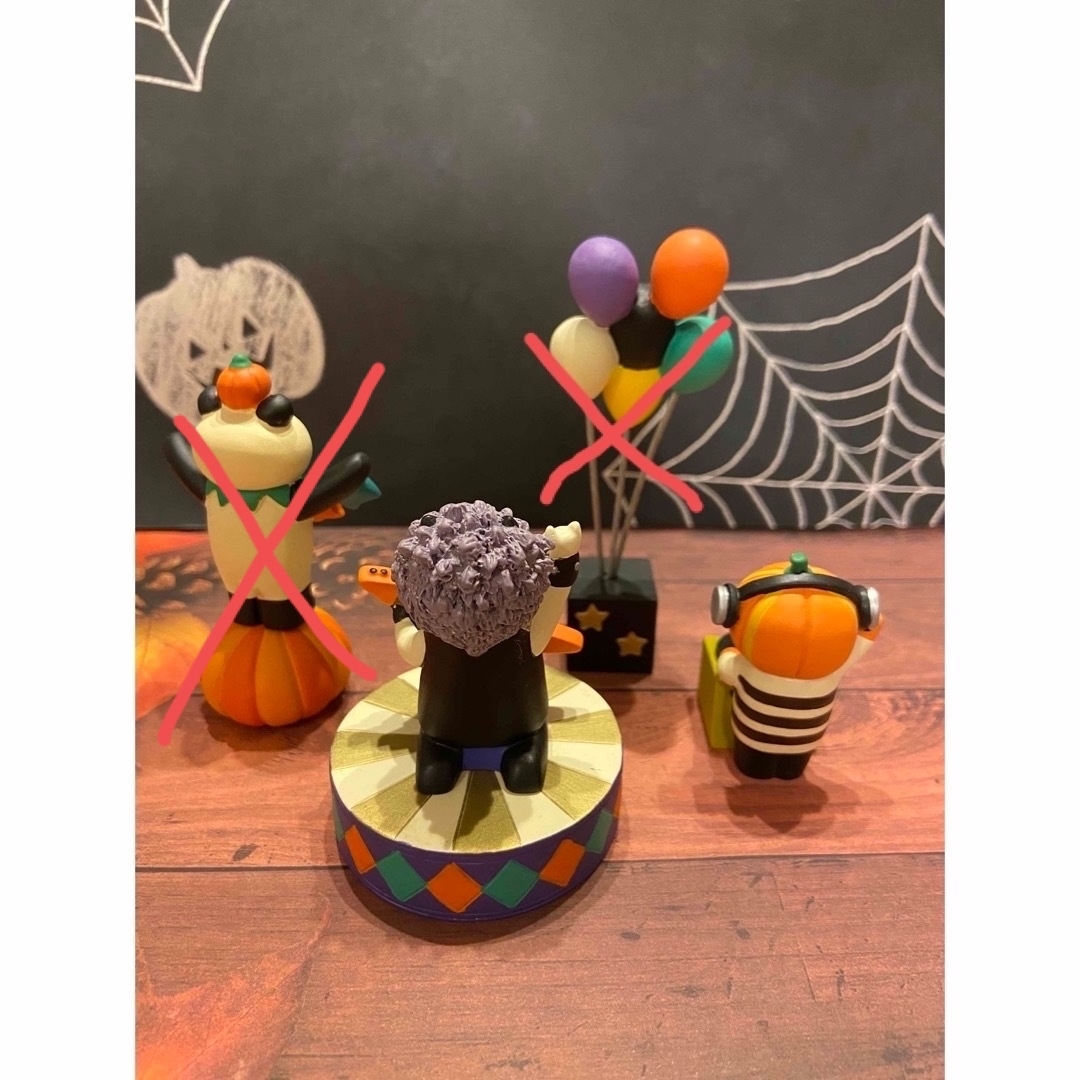 コンコンブル ハロウィンセット