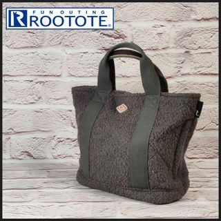 ルートート(ROOTOTE)のROOTOTE　ハンドバッグ　モフモフ　内ポケット3　外ポケット1(ハンドバッグ)