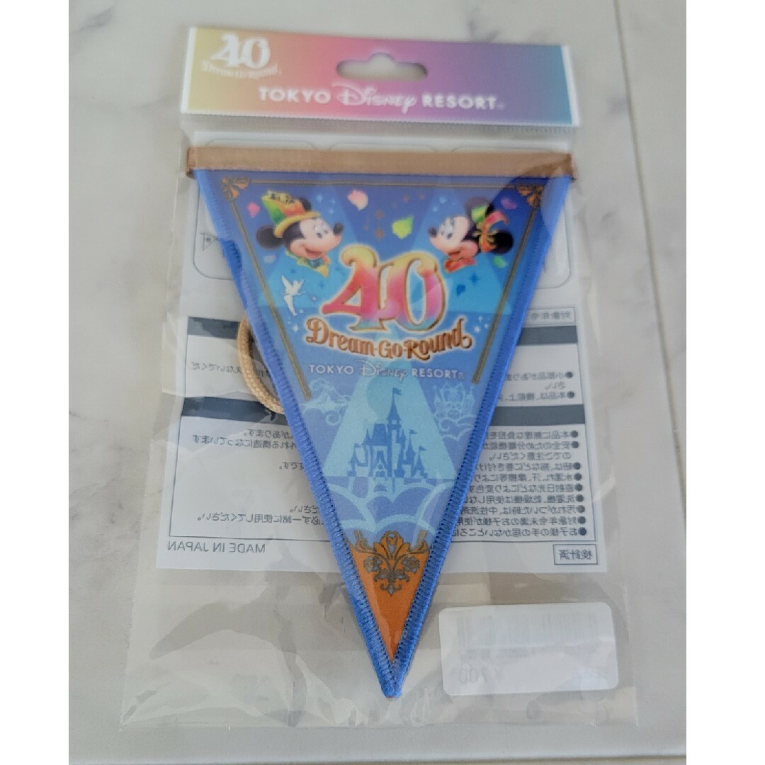 東京ディズニーランド40周年ガーランド editorial.unju.edu.ar