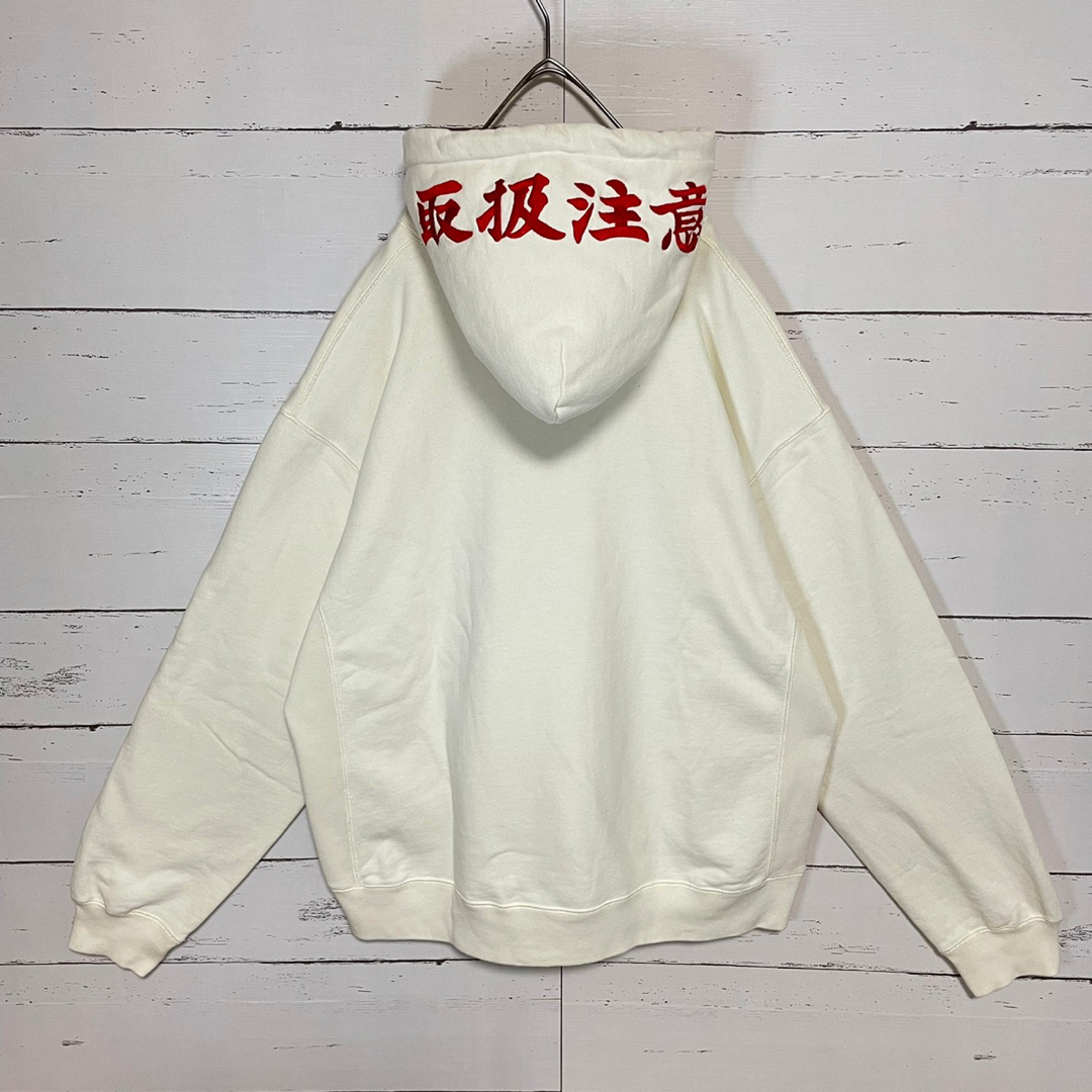 LHP限定】ブラックアイパッチセンター刺繍ロゴ入りパーカー 取扱注意