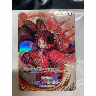 BANDAI - ワンピースカード新時代の主役 ルフィ スペシャルカード 尾田