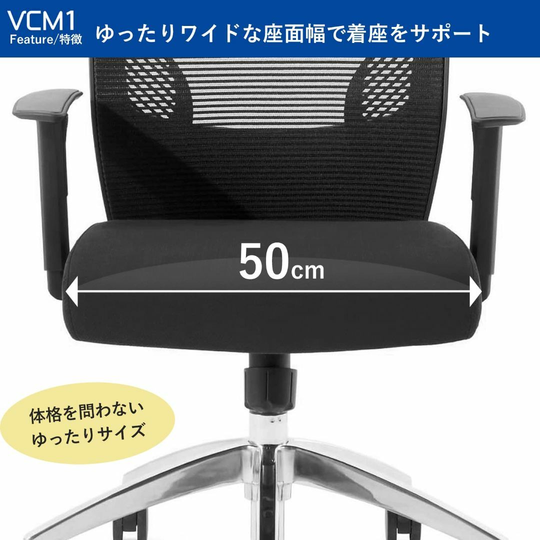 オカムラ オフィスチェア 在宅勤務 テレワーク対応 ビラージュ ローバック 肘なし イエロー 8VC11A-FVG8 - 5