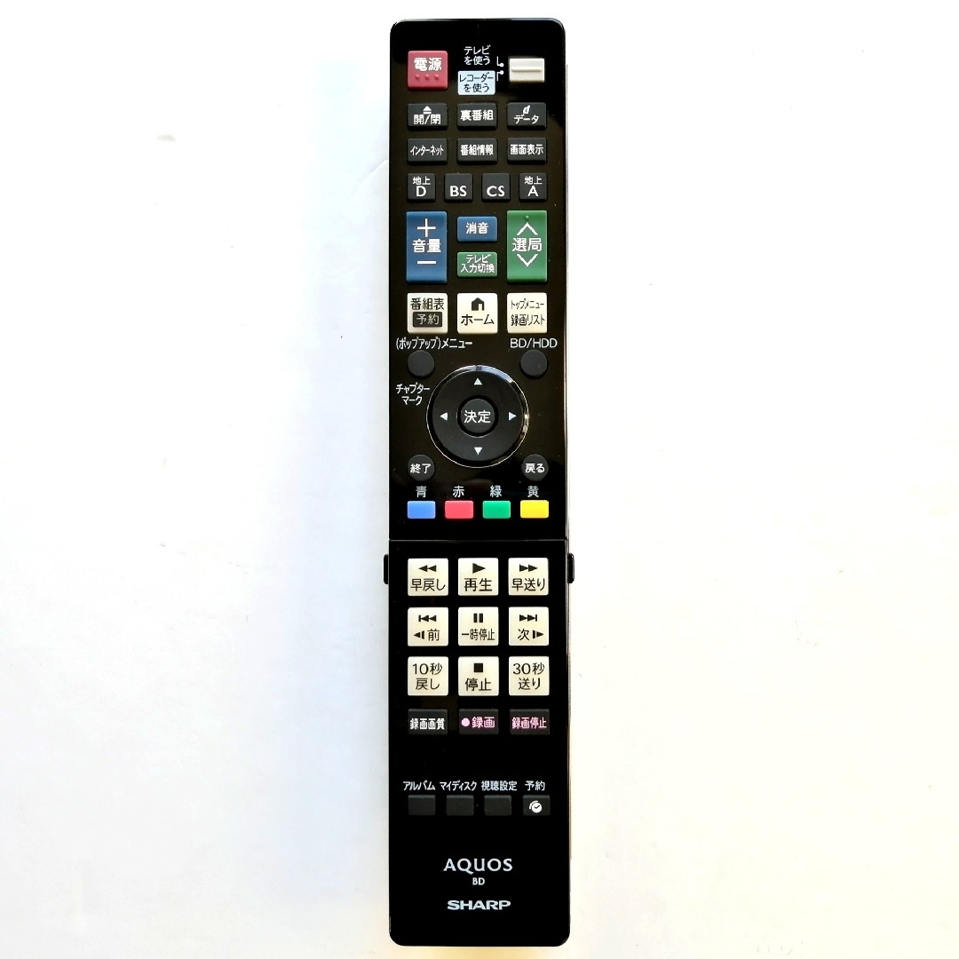 SHARP - SHARP ブルーレイレコーダー用リモコン【GA908PA】◇GB027PA