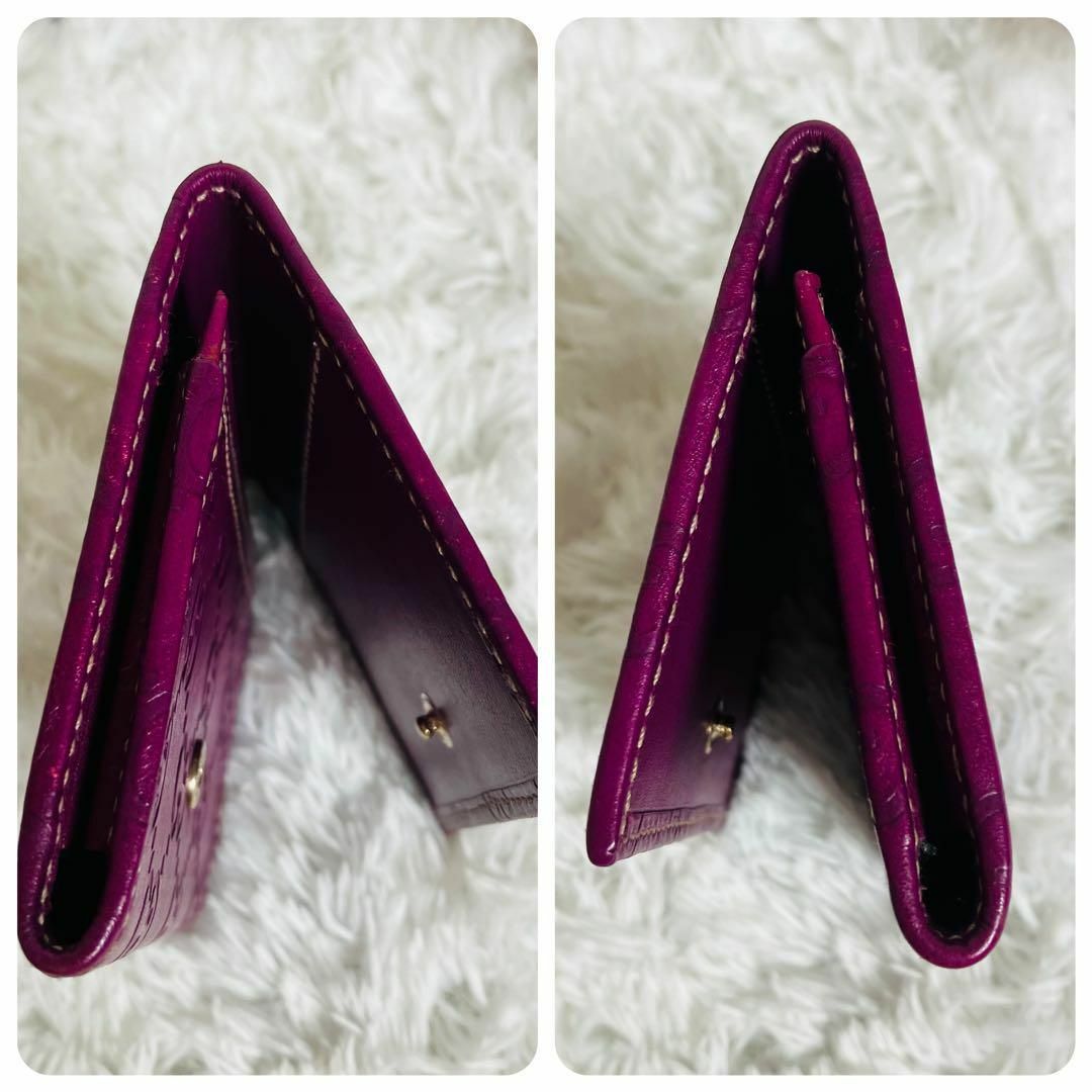 【希少】GUCCI グッチ カードケース 名刺入れ オールレザー GG シマ 紫