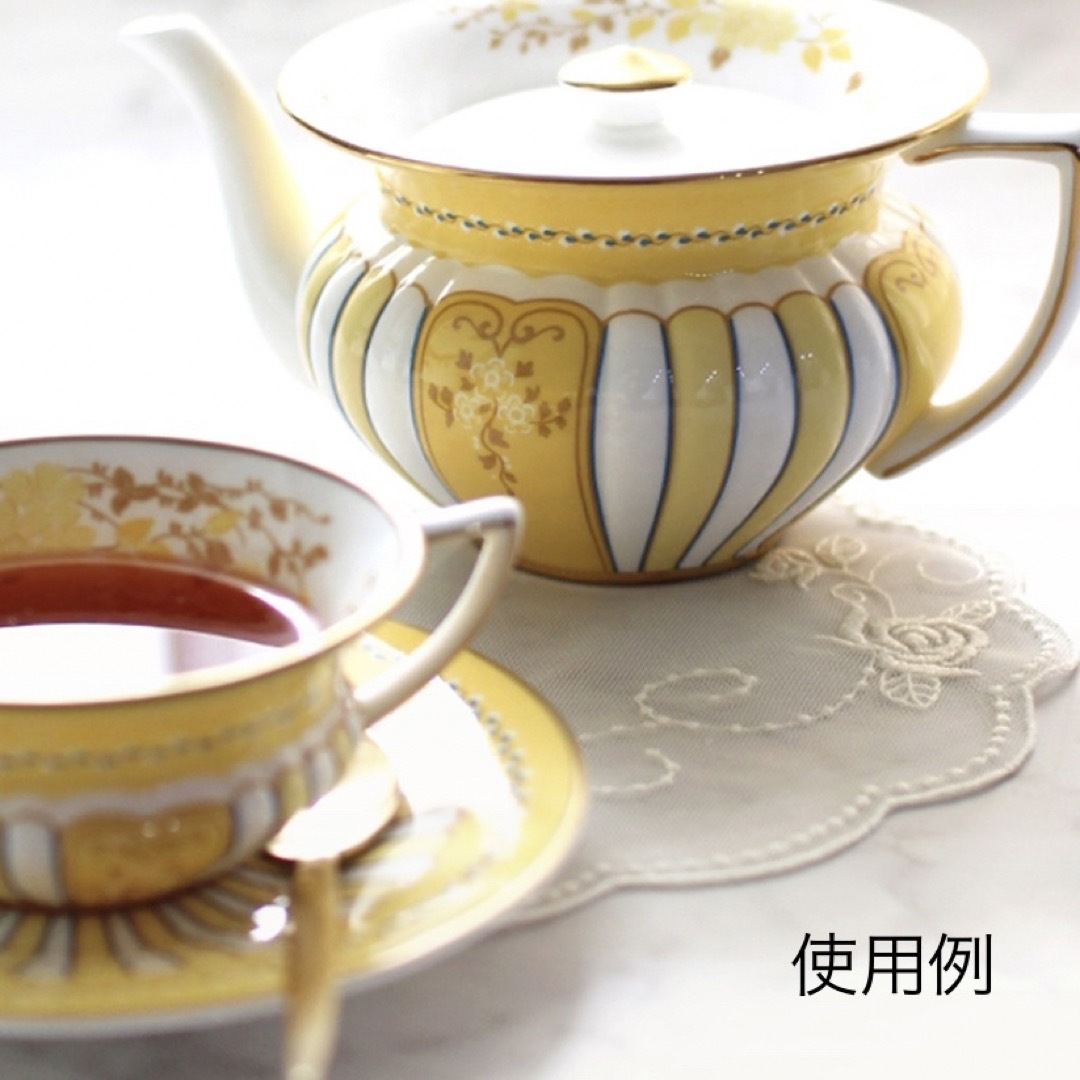 最大43%OFFクーポン 新品 廃盤希少 WEDGWOOD イエローリボン カップ