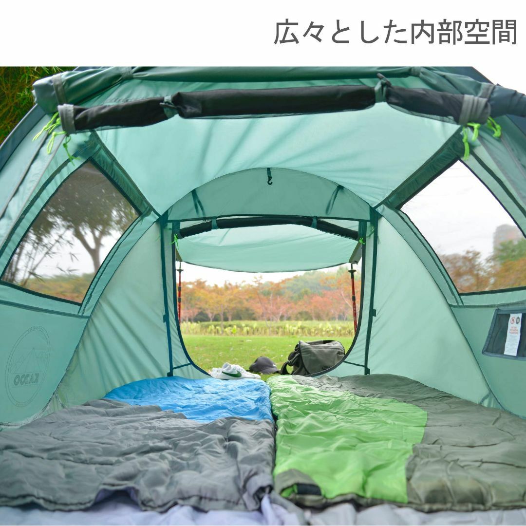 【色: ブラウン+カーキ】KAZOOキャンプ用自動屋外ポップアップテント防水用ク