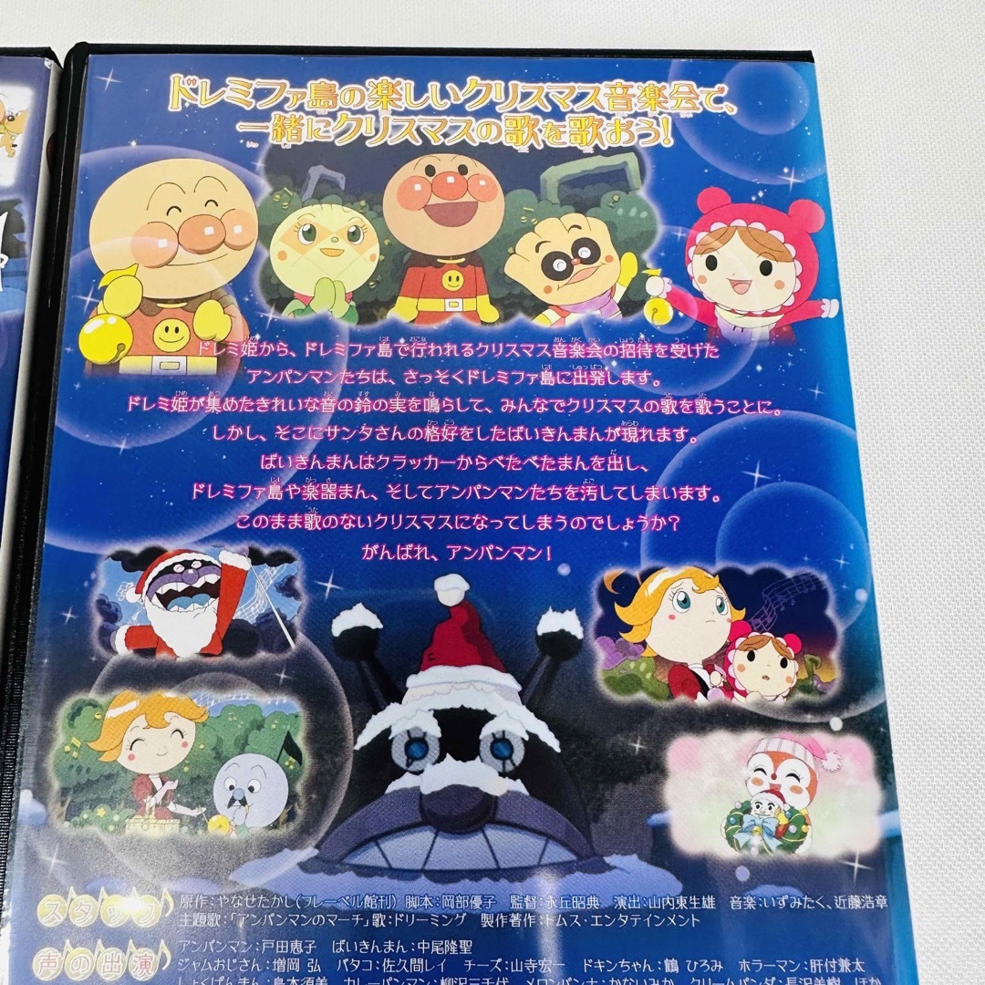 アンパンマン DVD 4本セット 新品ケース付きの通販 by Ri.'s shop｜ラクマ