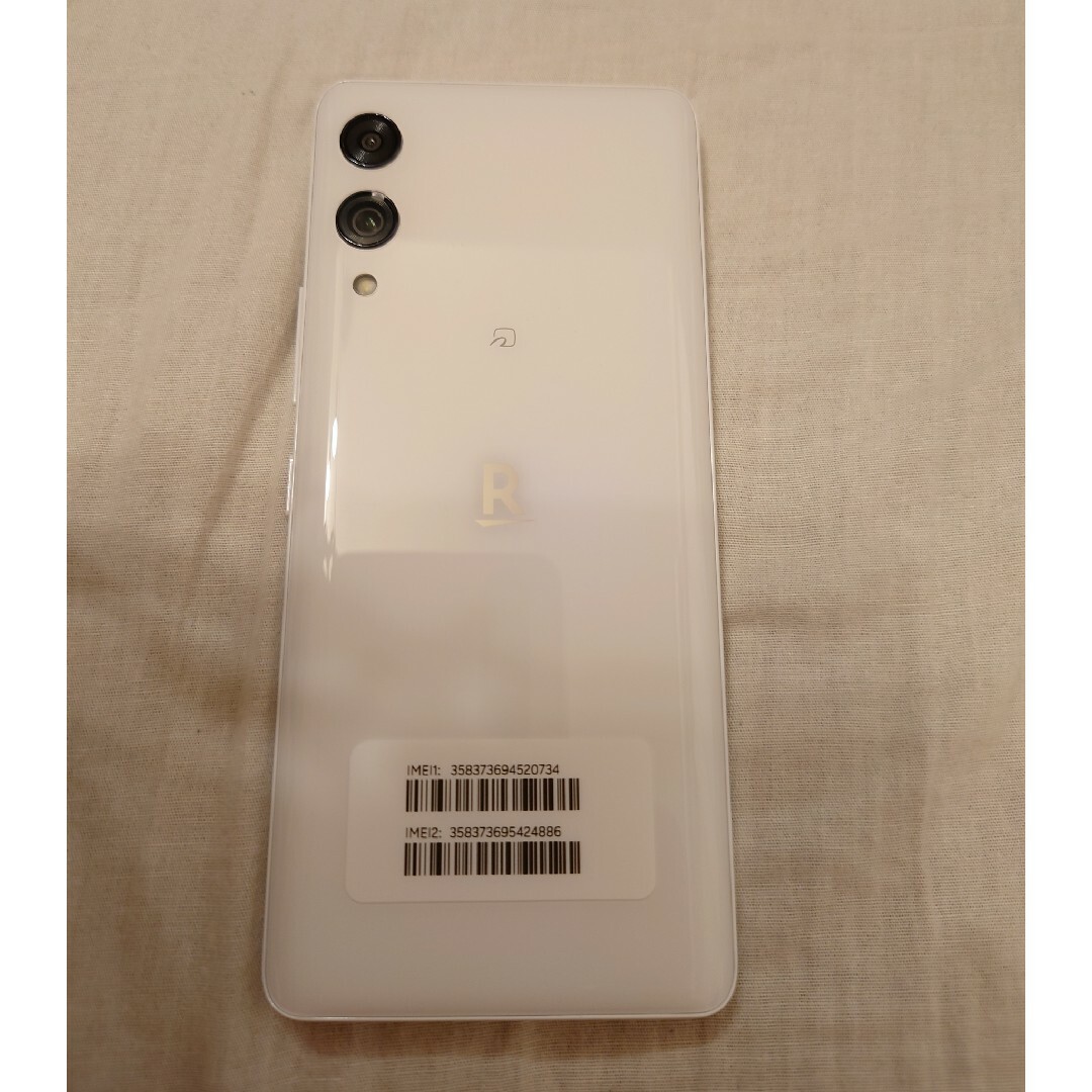 Rakuten(ラクテン)の🌟ほぼ未使用品🌟 Rakuten Hand 5G P780 ホワイト スマホ/家電/カメラのスマートフォン/携帯電話(スマートフォン本体)の商品写真