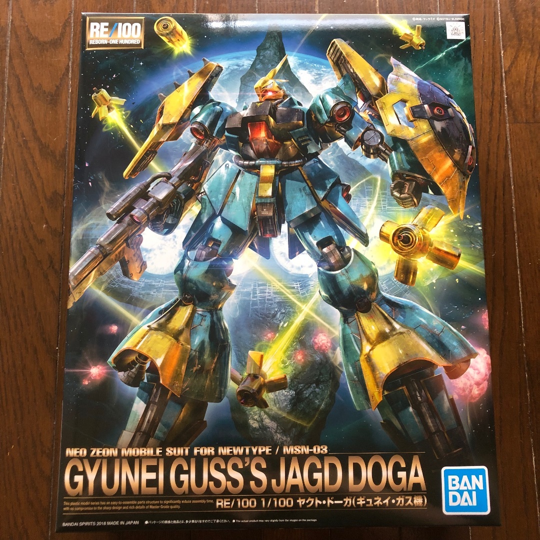 BANDAI - 1/100 RE100　逆襲のシャア「ヤクト・ドーガ　ギュネイ機」