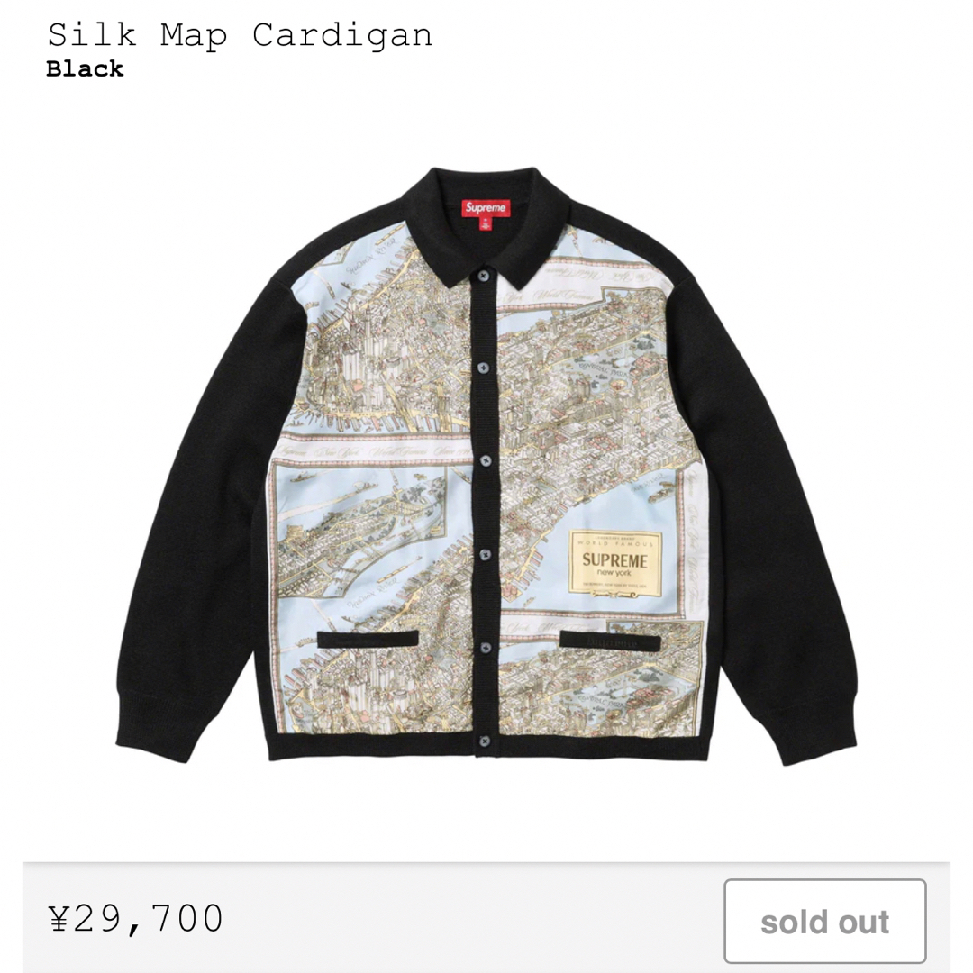 Supreme Silk Map Cardigan Black L