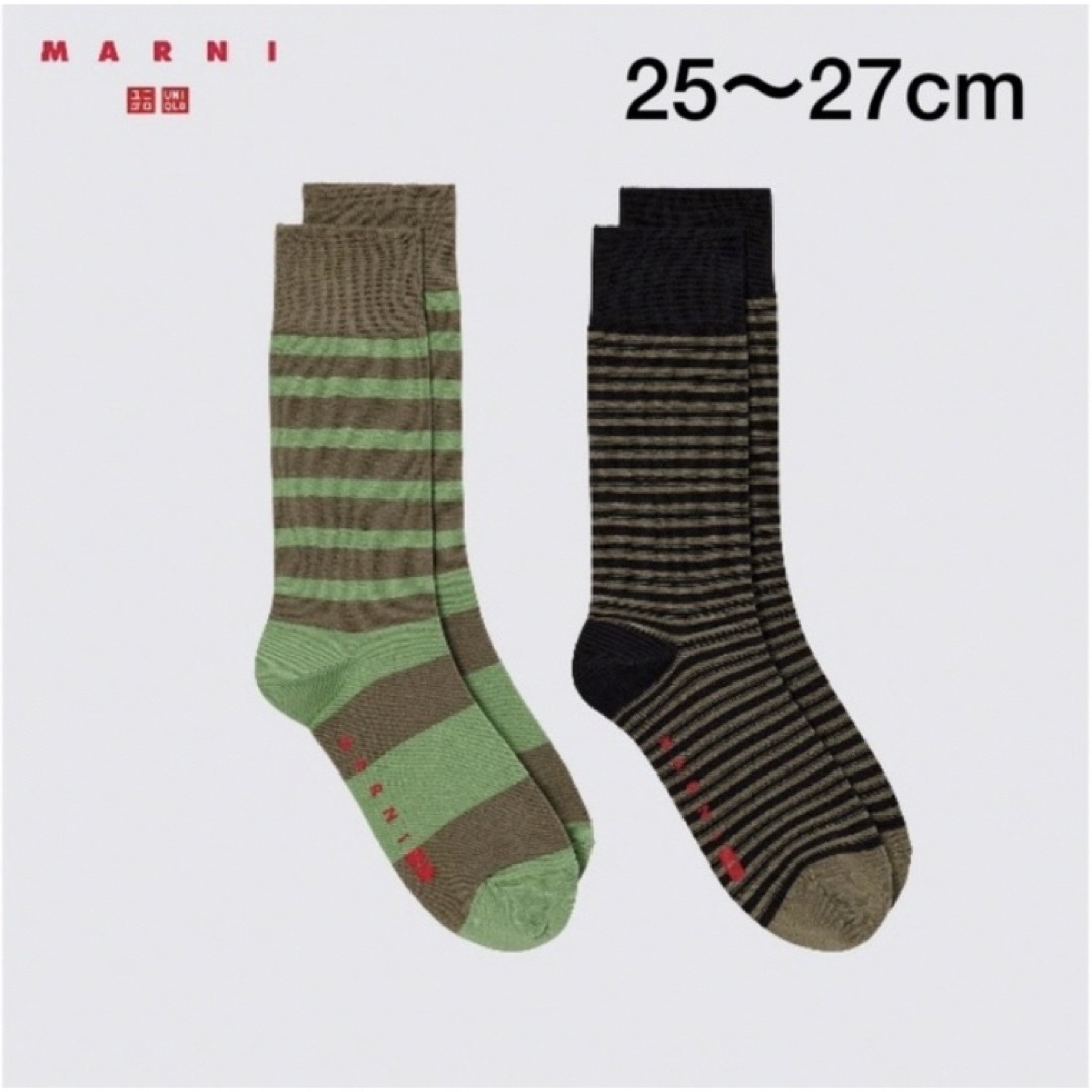 Marni ユニクロ×マルニ 靴下(オリーブ)25〜27cmの通販 by M's shop ｜マルニならラクマ