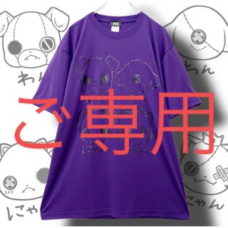 NieR 3点セット(Tシャツ(半袖/袖なし))