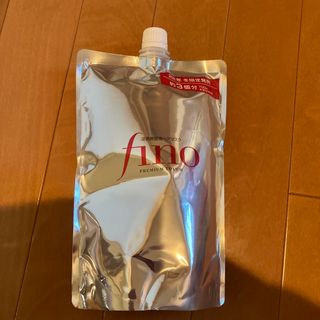 シセイドウ(SHISEIDO (資生堂))のフィーノヘアマスク、詰め替え用(トリートメント)