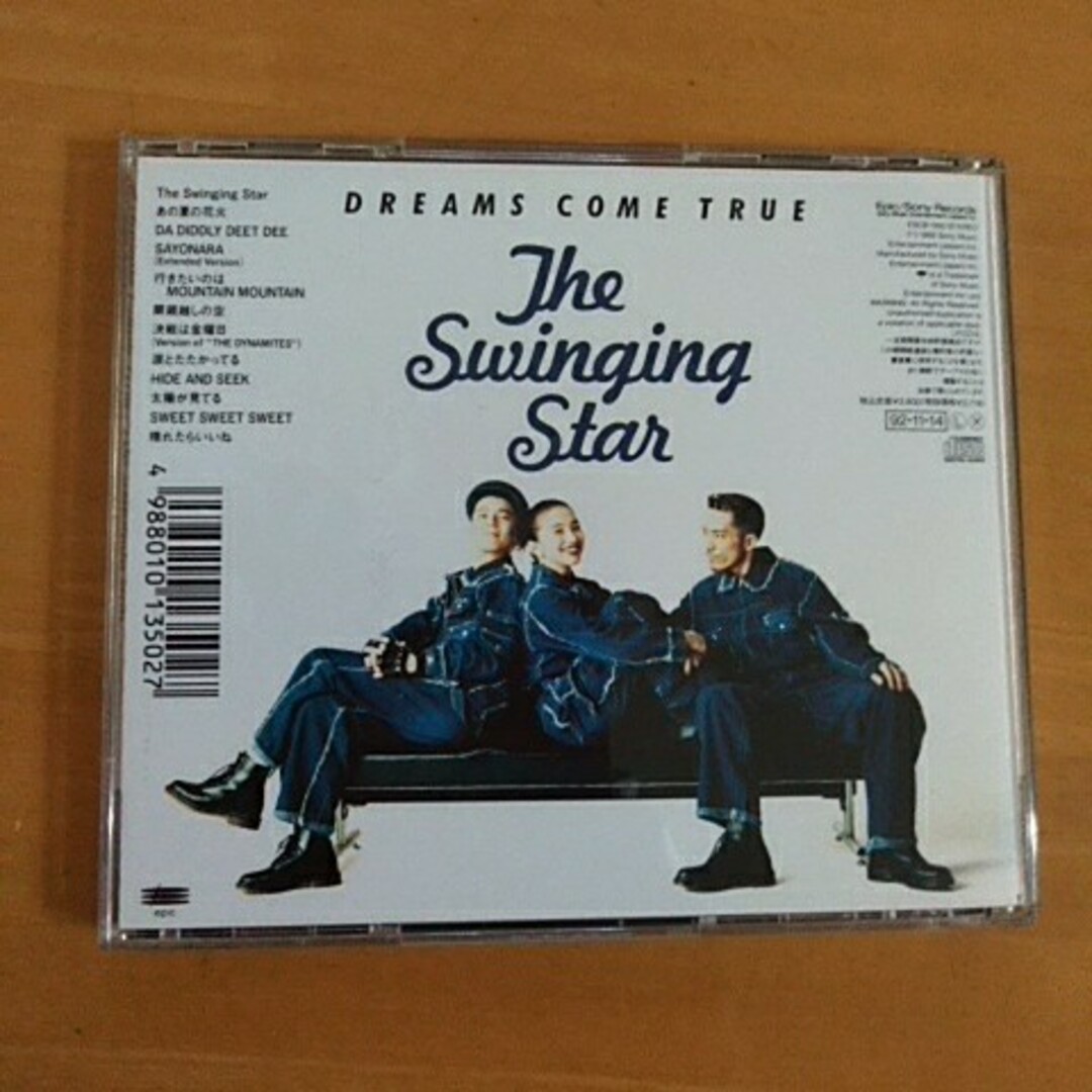 DREAMS COME TRUE 　CD3枚セット エンタメ/ホビーのCD(ポップス/ロック(邦楽))の商品写真