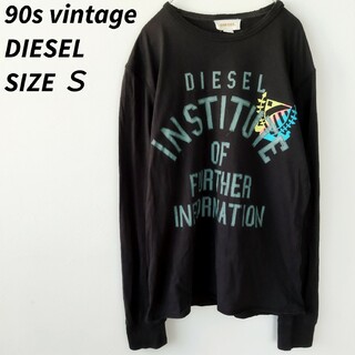 ディーゼル(DIESEL)の90s vintage　DIESEL　ディーゼル　ロングTシャツ(Tシャツ/カットソー(半袖/袖なし))