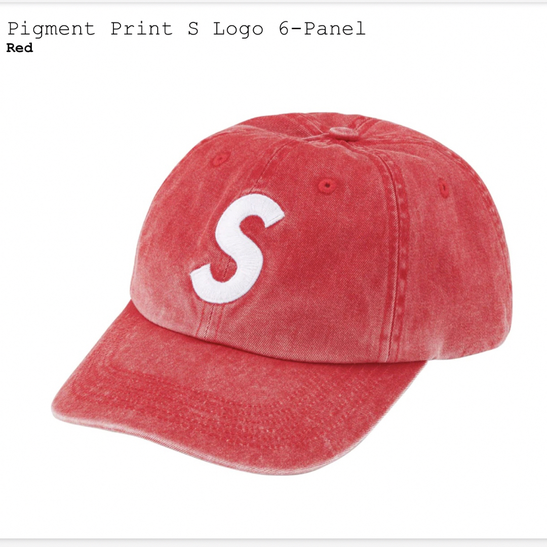 Supreme Pigment Print S Logo 6-Panel RED | hartwellspremium.com