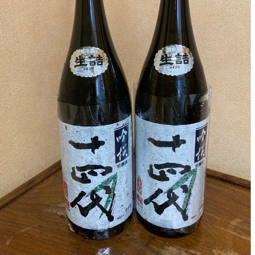 十四代 吟撰 吟醸酒 1800ml 製造年月2021.08