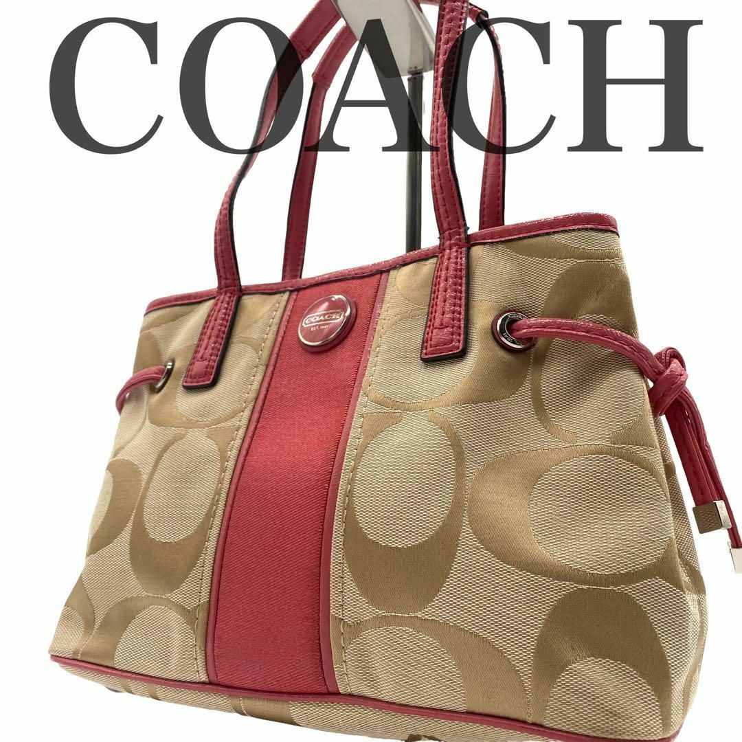 バッグCOACH 338 トートバッグ　ハンドバッグ　キャンバス　レザー　シグネチャー