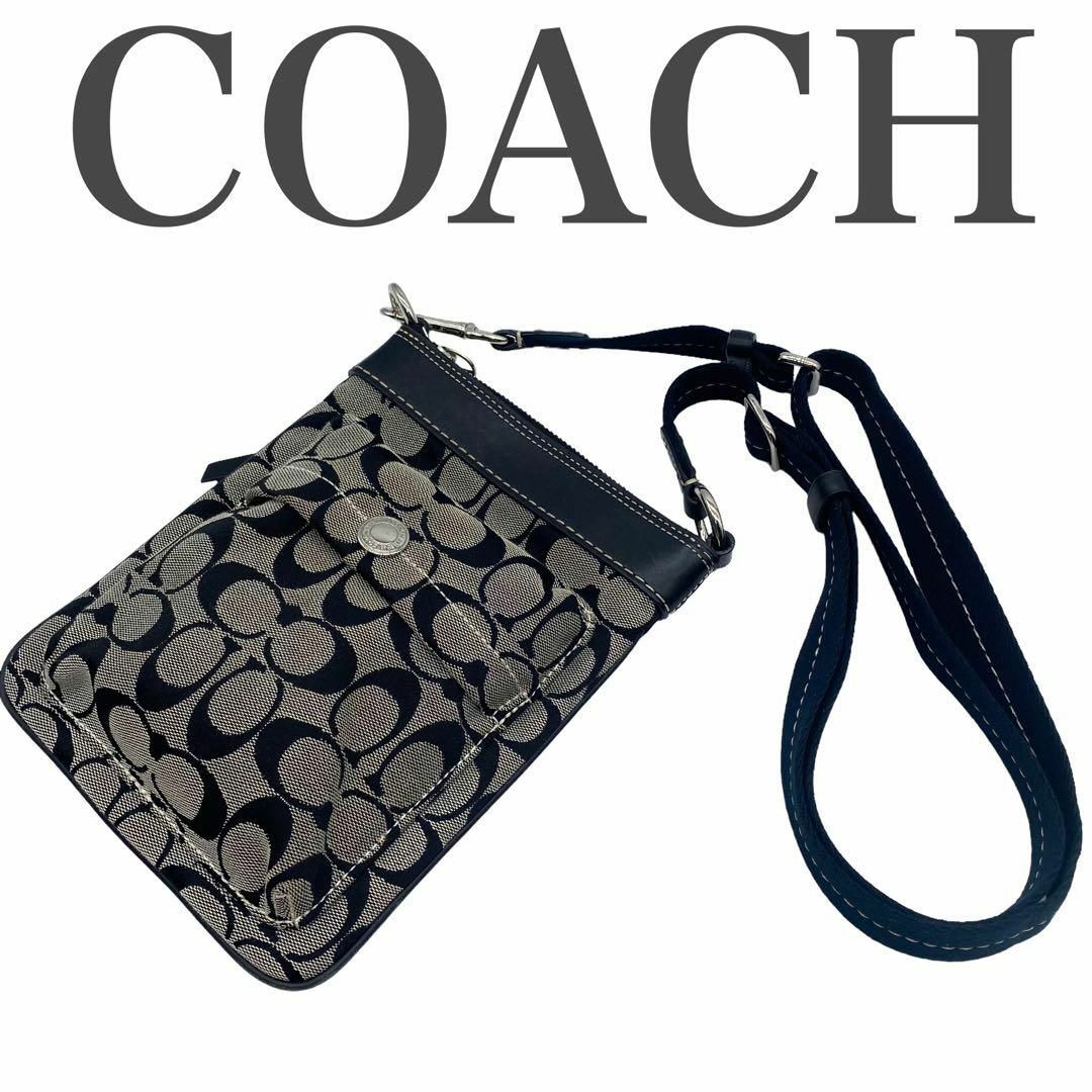 COACH 336 ショルダーバッグ　キャンバス　シグネチャー　ブラック