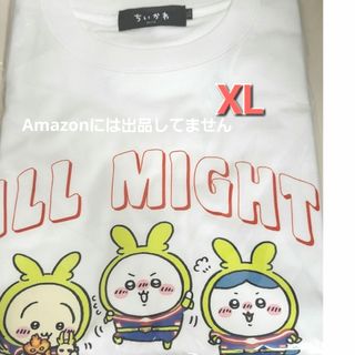 チイカワ(ちいかわ)のちいかわ　ヒロアカ　Tシャツ　オールマイト　XL(その他)