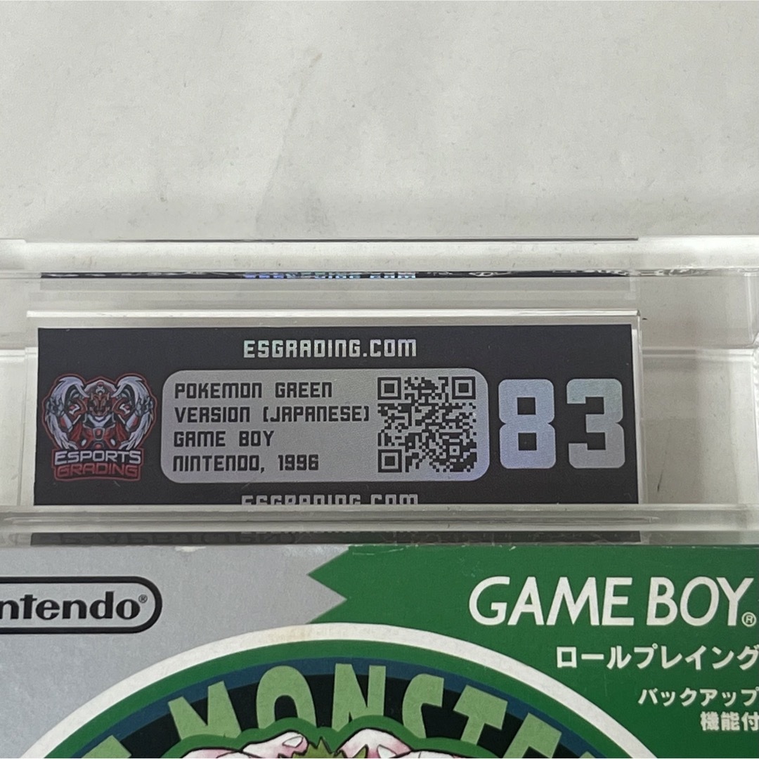 ESGRADING鑑定済み  任天堂 ゲームボーイ ポケットモンスター 緑