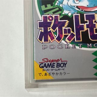 ESGRADING鑑定済み  任天堂 ゲームボーイ ポケットモンスター 緑