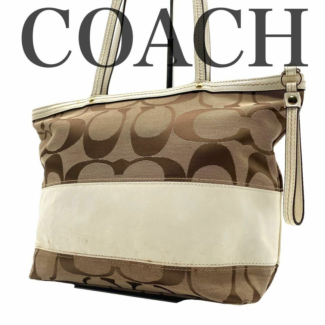 COACH 328 トートバッグ　ハンドバッグ　キャンバス　レザー　シグネチャー