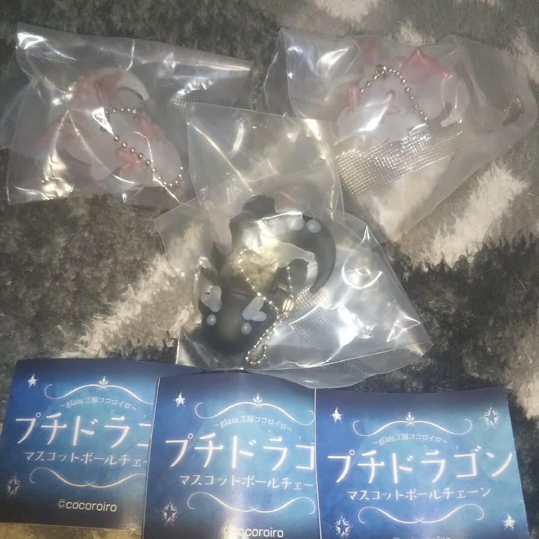 プチドラゴン ガチャ glass 工房ココロイロ 3点セットの通販 by プチドラゴン ガチャ glass 工房ココロイロ 3点セットの通販 by