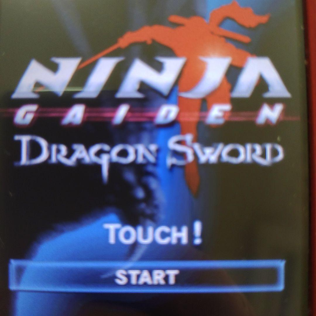 ニンテンドーDS(ニンテンドーDS)のNINJA GAIDEN Dragon Sword エンタメ/ホビーのゲームソフト/ゲーム機本体(携帯用ゲームソフト)の商品写真