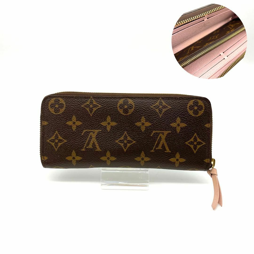 LOUIS VUITTON - 【極美品☆綺麗】ルイヴィトン ポルトフォイユ