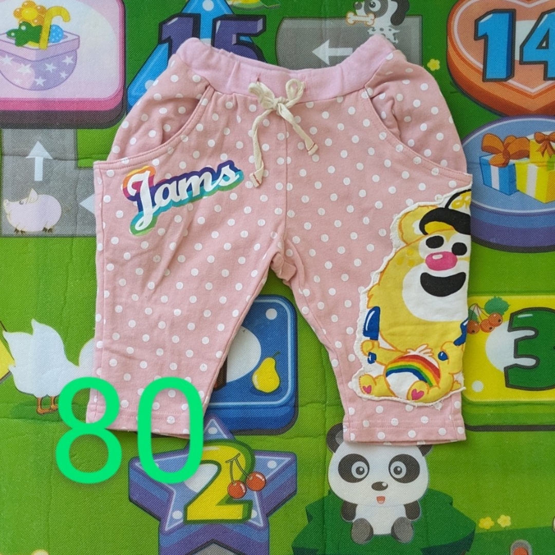 JAM(ジャム)の41.JAMパンツ 80 キッズ/ベビー/マタニティのベビー服(~85cm)(パンツ)の商品写真