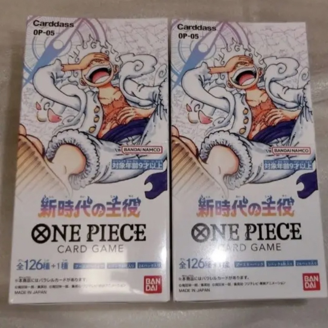 ONE PIECE - 新時代の主役 2ボックス テープ付きの通販 by mchan ...